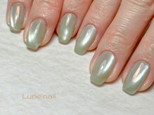 リュヌ(Lune)/プランパーマグネット