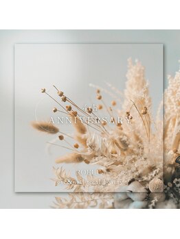 ロエル(ROELU)/4 anniversary
