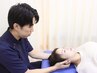 【めまい/息切れなど更年期の不調改善に】整体＋骨盤矯正 60分 ¥7500→￥4980