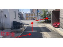 リオズ(RIO'S)/駐車場と周辺道路状況
