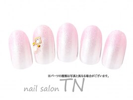 2月定額3900円→オフ込み3500円