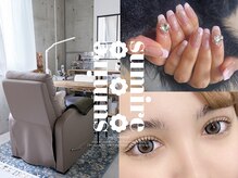 サロン スミレ(salon sumire)の雰囲気（3月の営業時間→月～金9：00～20：00/土日祝9：00～18：00）