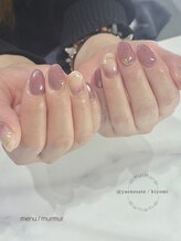 マーマ 八戸ノ里店(murmur)/2025年4月/選べるmurmurコース