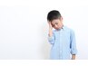 【学割U24】小学生の頭痛整体 30分 ¥4,400
