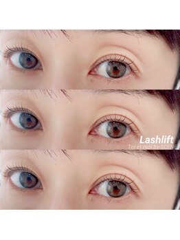 トワエモア バイ シーン(Toi et moi by SCENE)/ラッシュリフト/カール