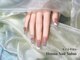 ヘンナ(Henna)の写真