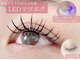 アイネイルズ 河内花園店(I.NAILS)の写真