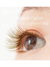 ティム(TiM)/ブラウンカラーフラットラッシュ