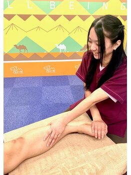 らくーだ/足裏ふくらはぎの手技