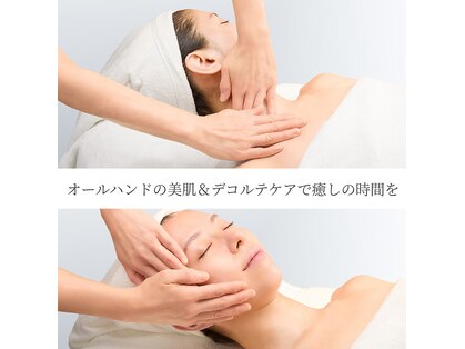 ジュビラン美来の写真