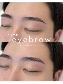 ブルームバイ エムズ(Bloom by m's)/メンズも大歓迎！