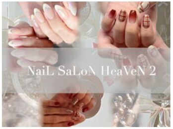 ヘヴン 谷山店(HeaVeN 2)の写真/《イベントや気分に合わせてアートをチェンジ！》ジャンルも幅広く対応！色変え◎持ち込み◎