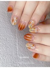 エルモサ/