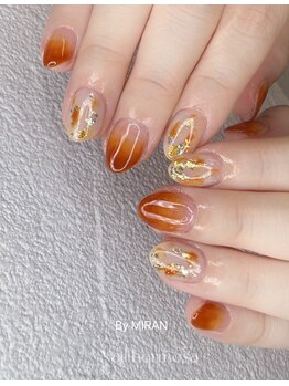 エルモサ/