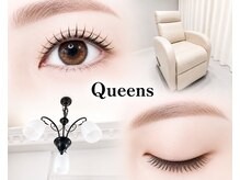 クイーンズ(Queens)