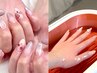 【オープン記念】持ち込み90分＋ハンドケア（パラフィンパック付き）