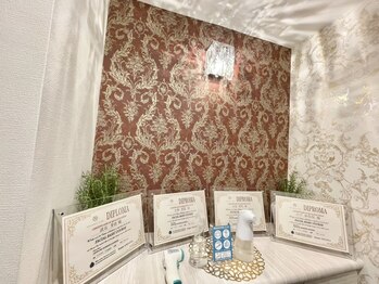 シンクビューティー(Think Beauty)/感染防止対策◎