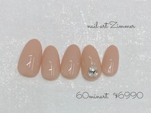 ネイルアート ジマー/60minartコース¥6990