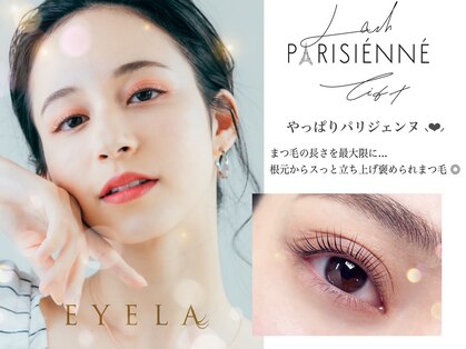 アイラ 大宮西口店(EYELA)の写真