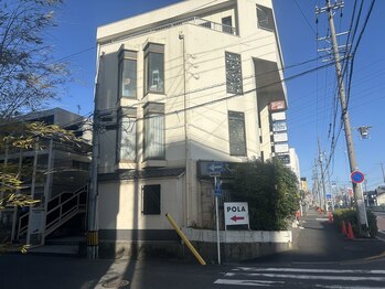 ポーラ 伊成店(POLA)/