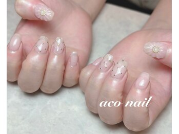 アコネイル(aco nail)/定額アート