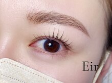 シル 尼崎(Cil)/パリジェンヌラッシュリフト