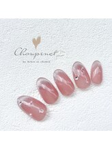 シュピネ バイ アルブル エト シミー(Choupinet by Arbre et chimie)/定額ゴージャス¥8800