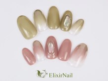 エリクサーネイル 神田(Elixir Nail)/シンプル / クーポン使用