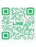 ◎リピーター様はLINEからのご予約がお得◎ずっとご新規様価格でご案内♪