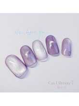 キャンアイドレッシー 新小岩店/バレンタインにピッタリ