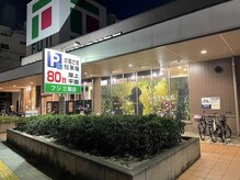 エルア 横川店(elua)の雰囲気（フジ三篠店 敷地内　美容室 アイスタイル プレミアムの店内です）