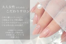 プレジール(Plaisir)