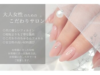 プレジール(Plaisir)