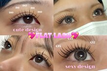 ナチュラル(NATURAL)