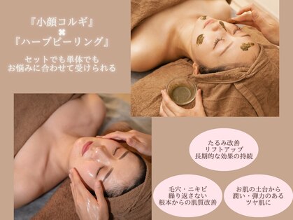 サロンワイアネシス(Salon y ANESIS)の写真