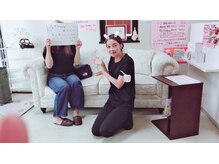 カンナム小顔 海老名店/