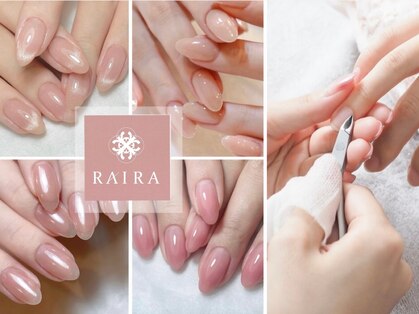 ライラ(RAIRA)の写真