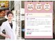 ヴィアス(VIAS)の写真
