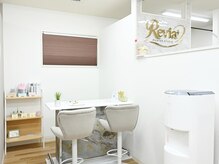 レヴィアプラス(Revia+)の雰囲気（ウォーターサーバー完備）