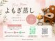 カレン(Karen)の写真