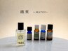 【男女】ボタニカルパフュームブレンディング香水作成20ml(60分)6,600円
