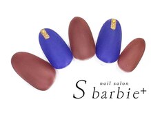 ネイルサロンエスバービー(nail salon S barbie)/最新ネイル８月　ディープマット