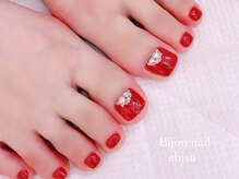 ビジュネイル(Bijou nail)/☆6680☆ペディキュア