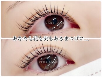 ベリーラッシュ 池袋東口店(VeryLash)/ラッシュリフトカール