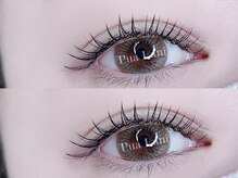 プアラニ(Pua Lani)/ナチュラル派の方におすすめ