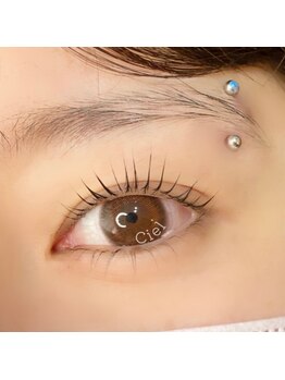 シエル(Ciel)/L3リフト上下