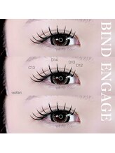 ネイルサロン R/バインドエゲージ