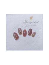 シュピネ バイ アルブル エト シミー(Choupinet by Arbre et chimie)/定額ゴージャス￥8800