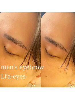 リアアイズ(Li'a eyes)/メンズアイブロウ