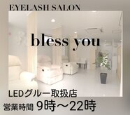 まつげエクステ専門店 ブレスユー(bless you)